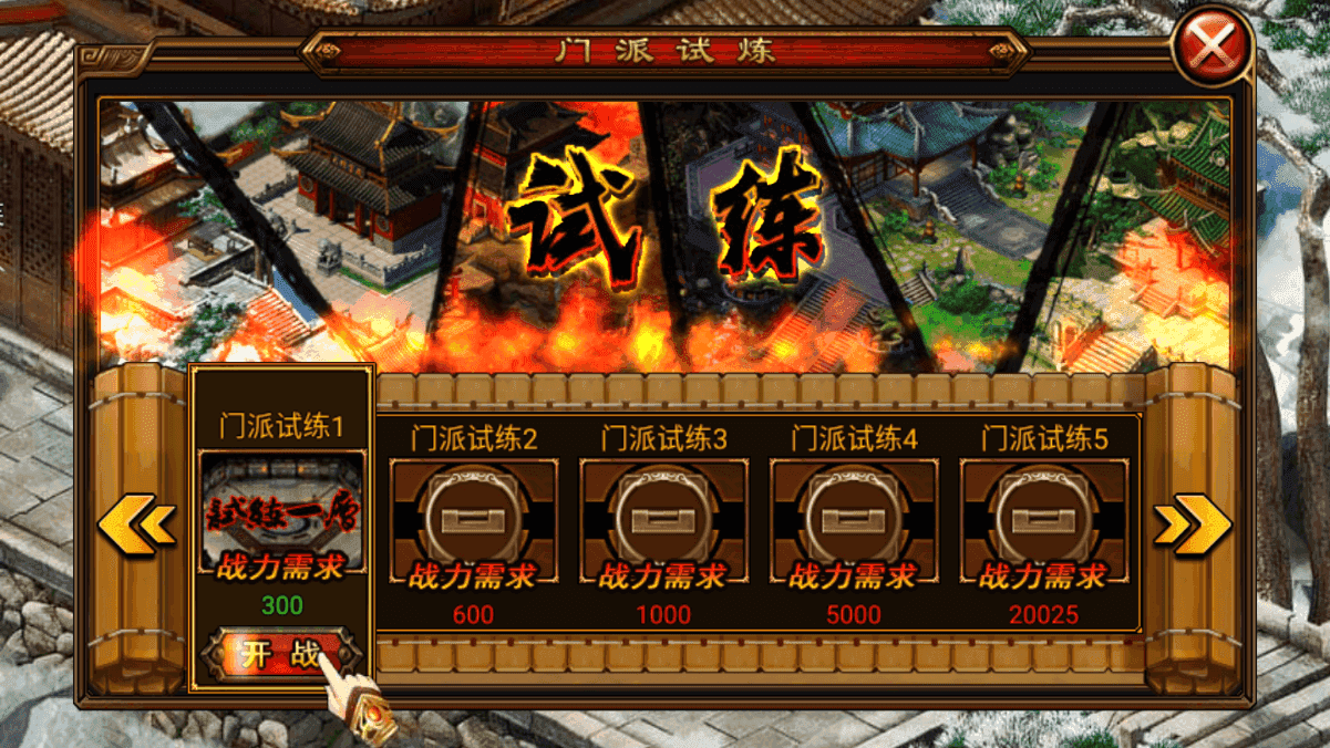 2 - 副本.png