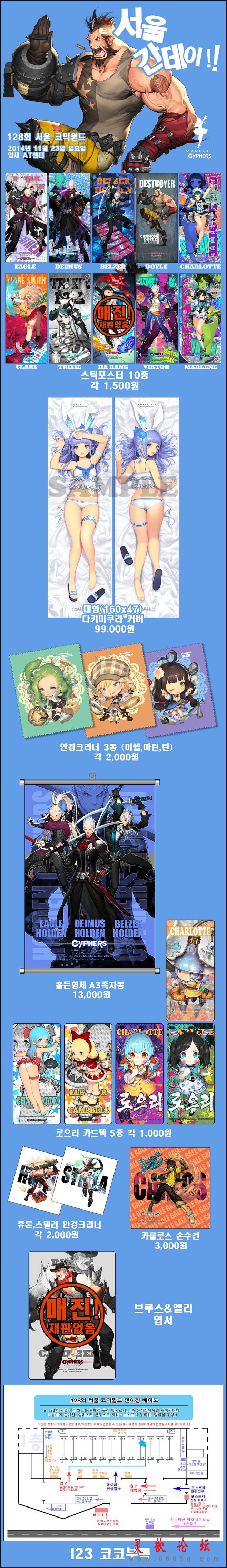 2 .png