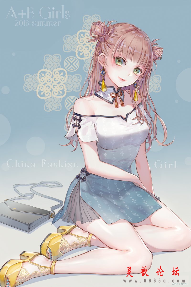 2 .png