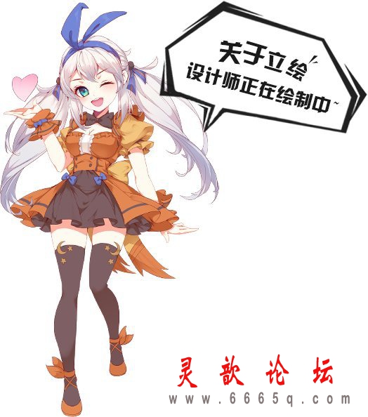 6.png
