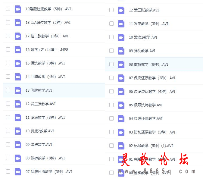 2.png