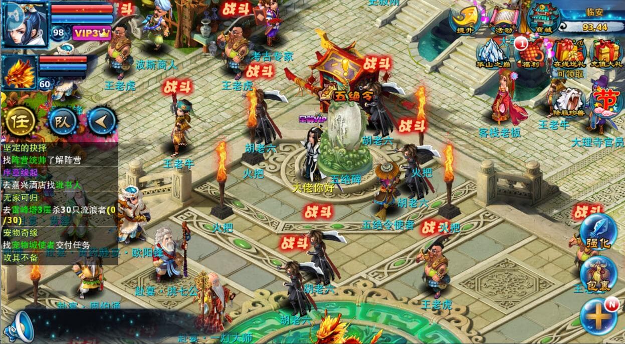4.jpg