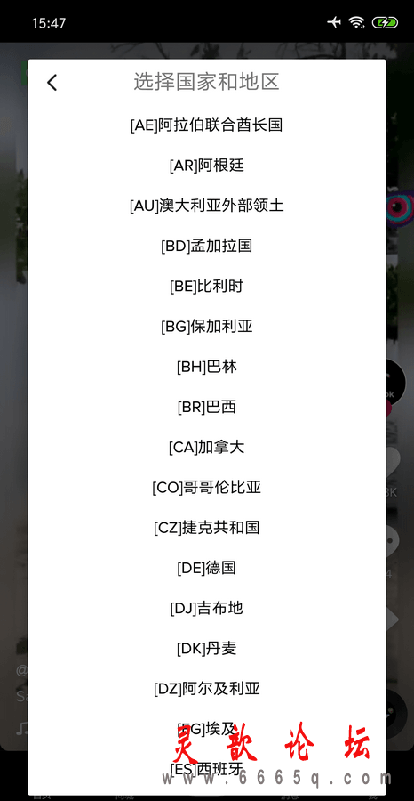 2 .png