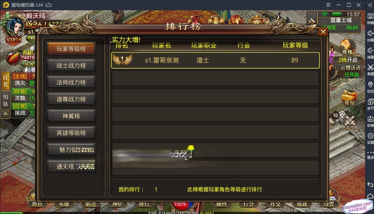 10.jpg