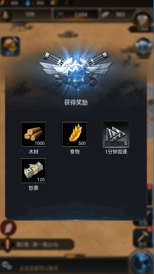 2 .png