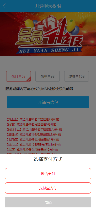 2.png