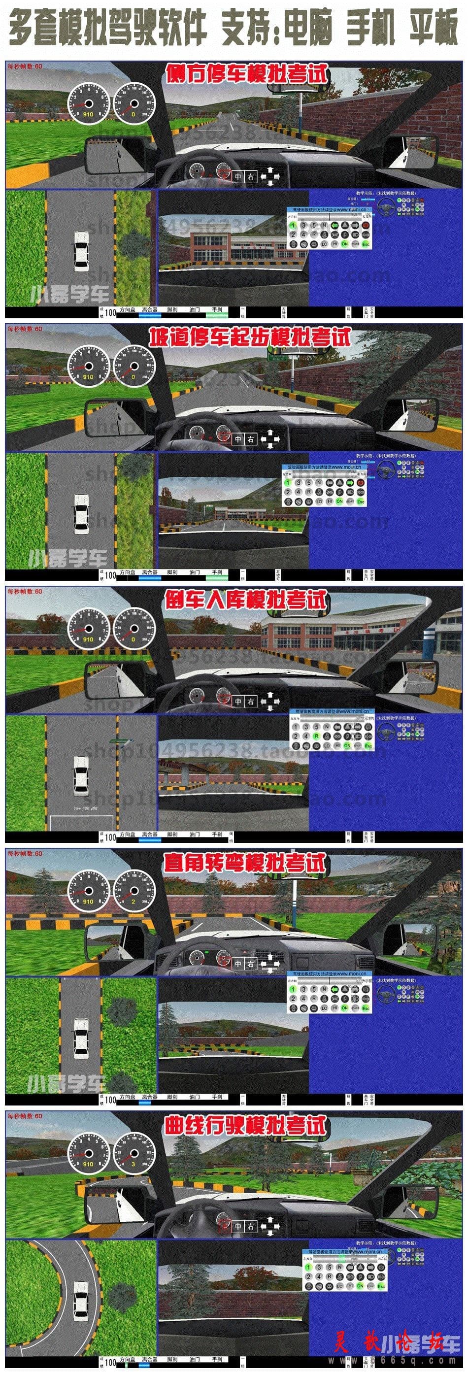 20200731035400159613884059363.jpg