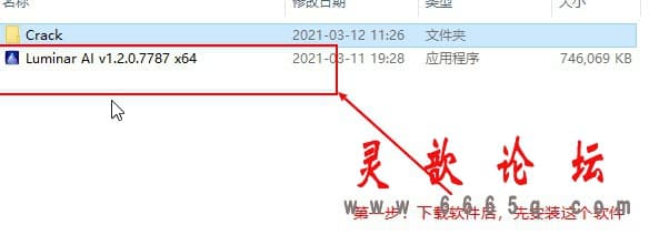 202132322213783572.jpg
