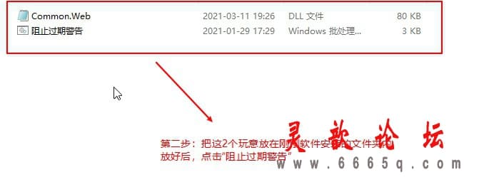 202132322215932094.jpg