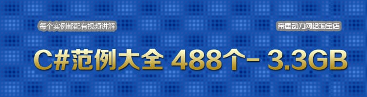 T2JojiXjxXXXXXXXXX_!!427903144.jpg