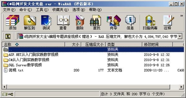 T2TiniXmVXXXXXXXXX_!!427903144.jpg