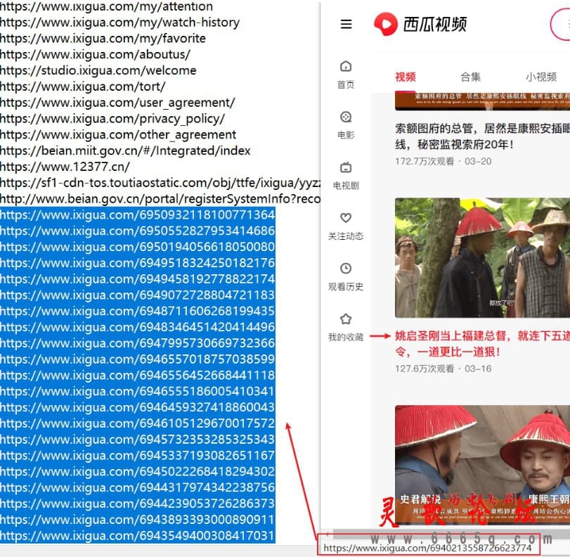 202141523192939009.jpg