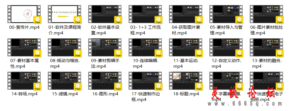 20200510141545158909134575666.png
