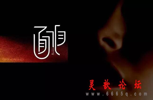 b287d91d35cd5e6c6b0fae1d6a8fa4cc.jpg
