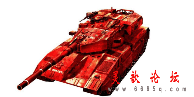 bebe1996a8bbb5e4622c8efc765b8240.png