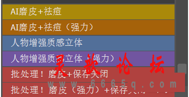 d6bb79d45d9a89a8c24b7675e3dc4b86.png