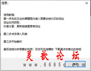 34261cbb3b3dc4a0efb065359008ccc5.png