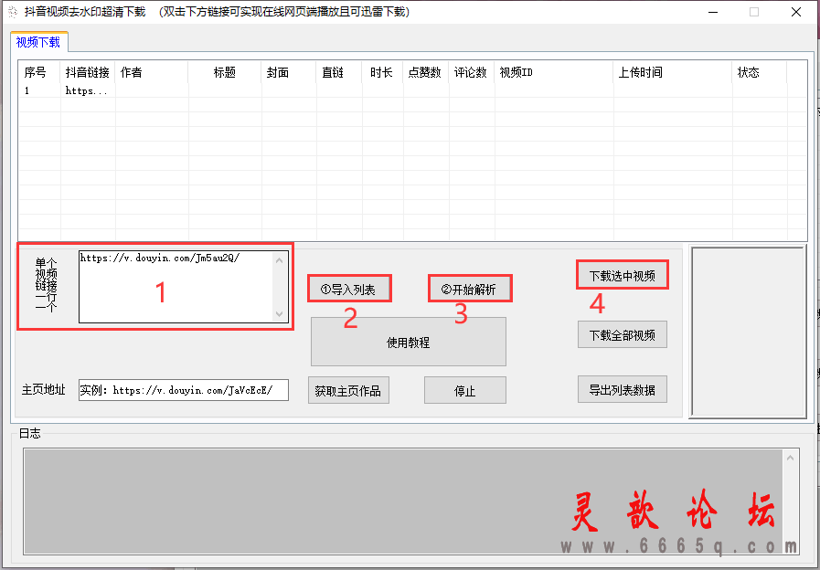 3897ab62240ea2e67cf3e7b3cd4d8354.png