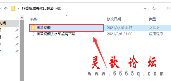62b21e23fd0bb4ea64f78a464773c44d.png