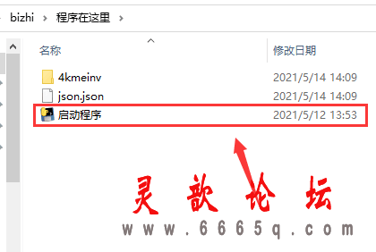 2d74bfa349a67ad757f124643305ba0a.png