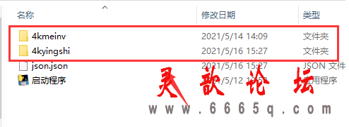 5db69ed0b873247cf94f149f9ebc6064.png