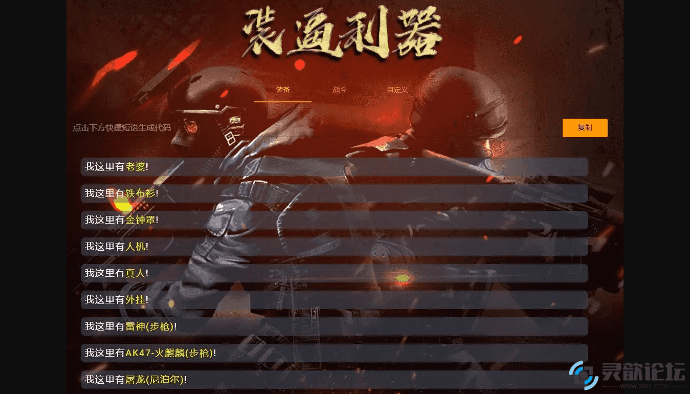 1.png