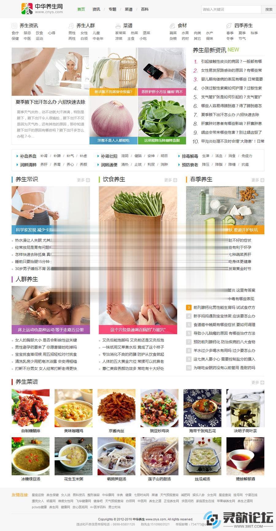 2.jpg
