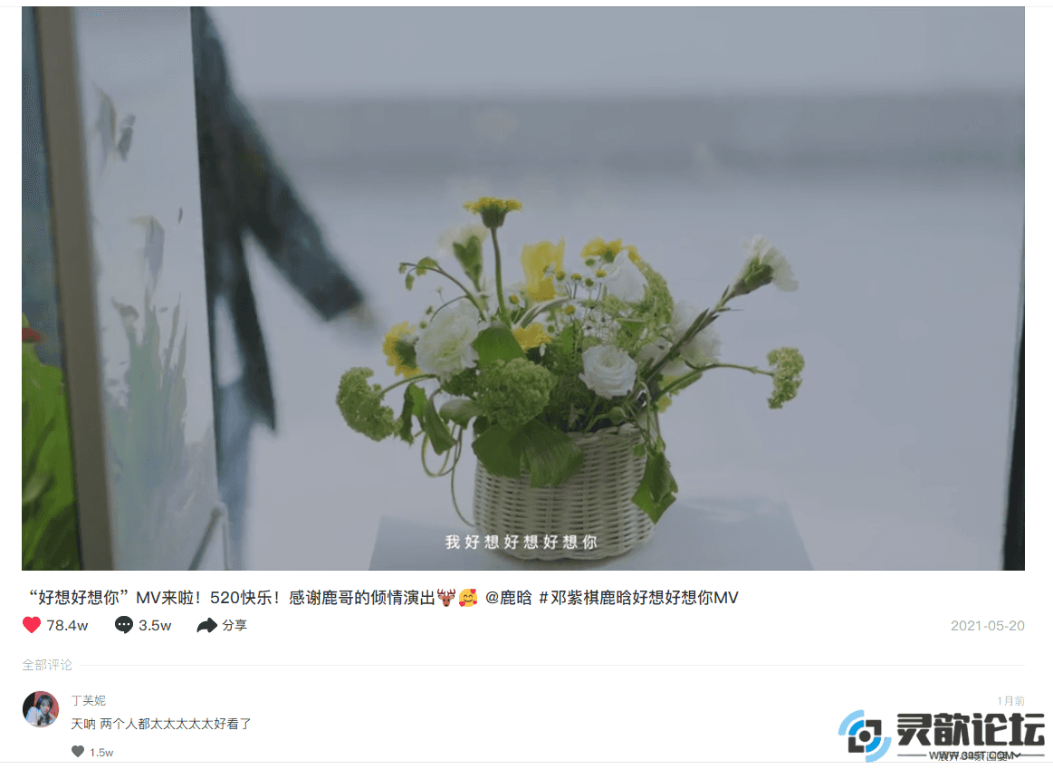 2c538cf4450836ecfd9e89088c11c414.png