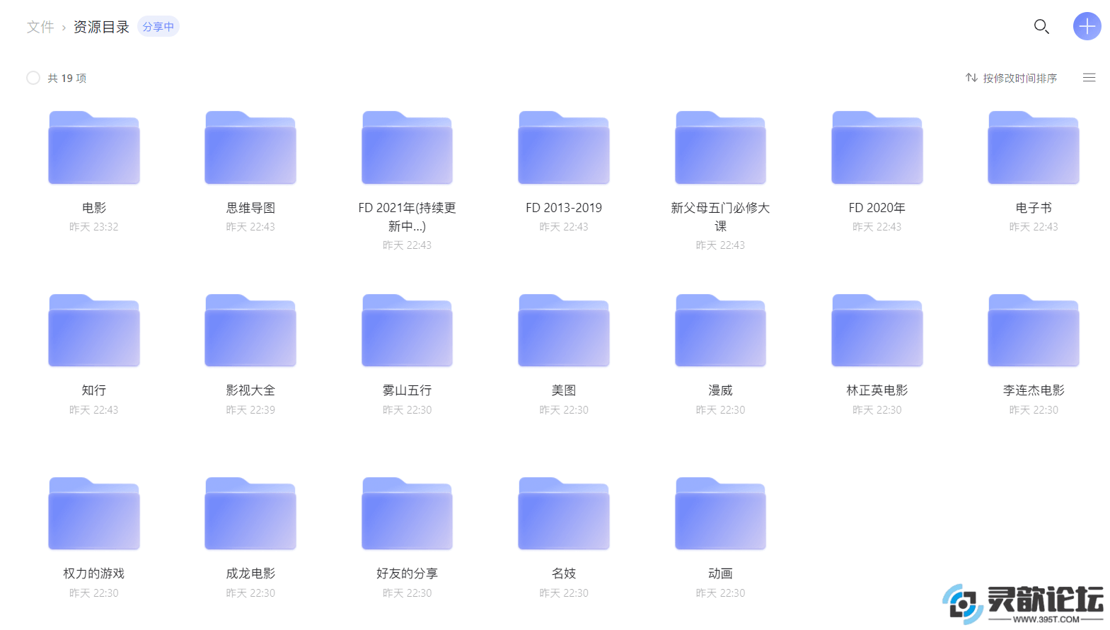 1501d12b8bdec5030ad6b584d8722685.png