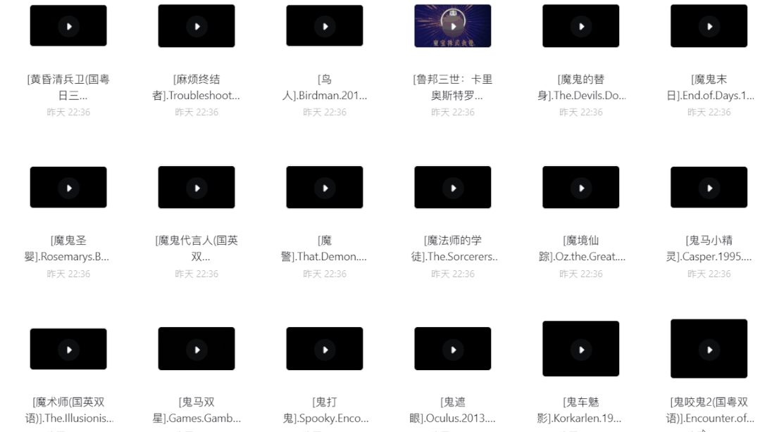 a898dfb378d856fcbbb7a51bc5fa232d.gif