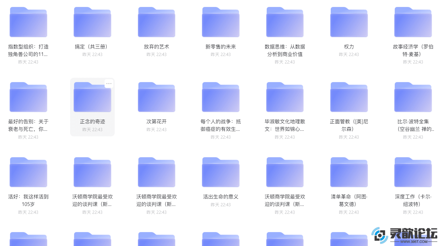 b18853d676c6365d003938892b08f0f9.png