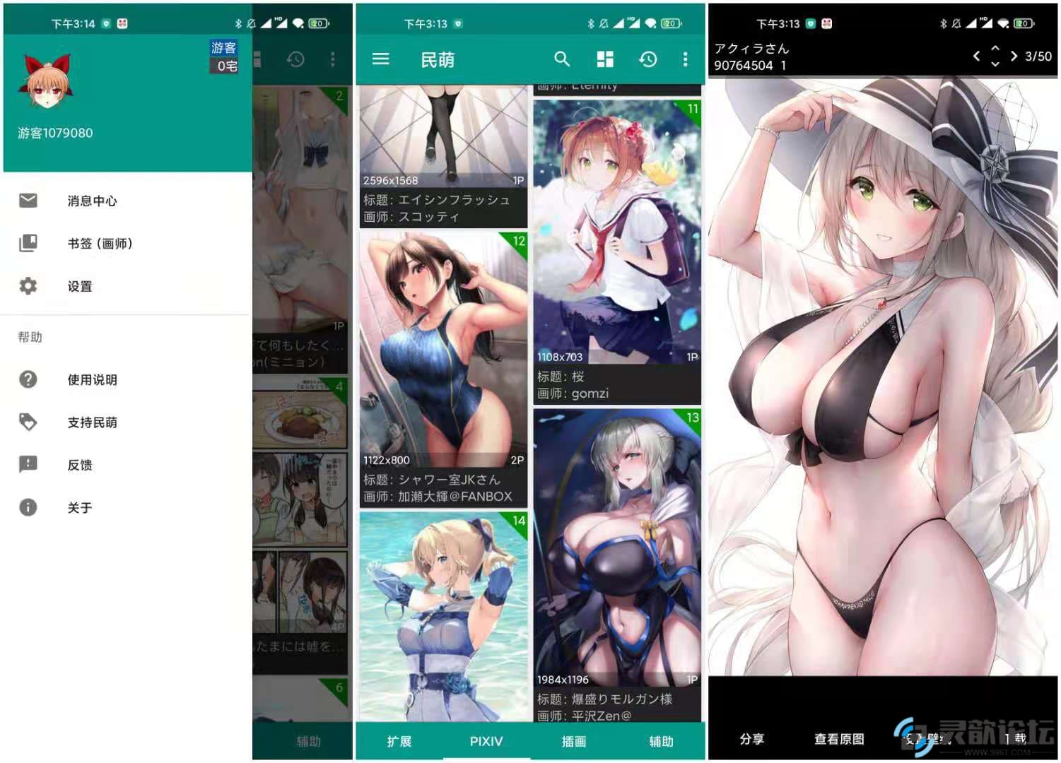 1.jpg