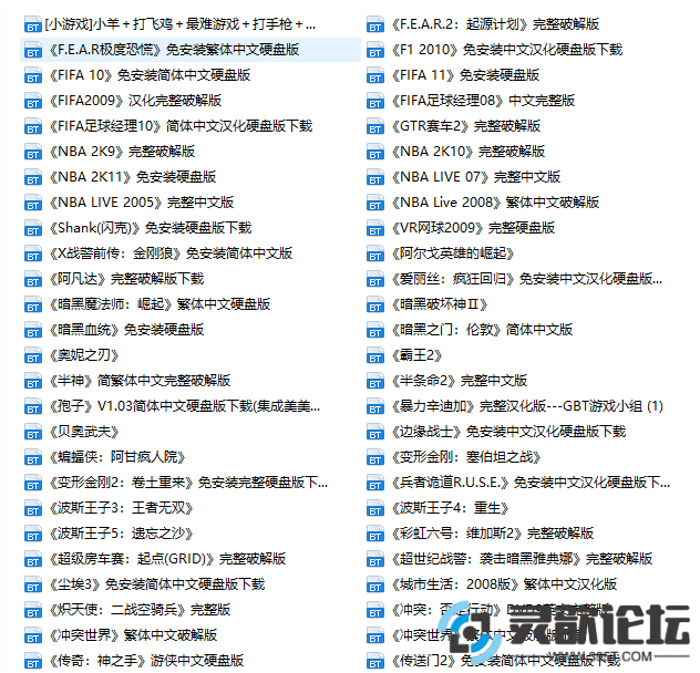 fbad47d2a33bdb3cbf18b090b022bf81.png
