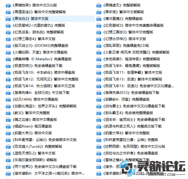 797c53372ab3882f1a550d9f96c76bc0.png