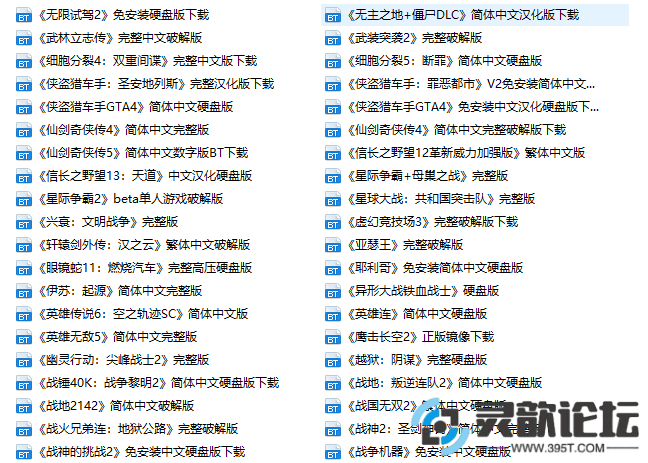 a9ce44572e53c89348230b608b97dca9.png