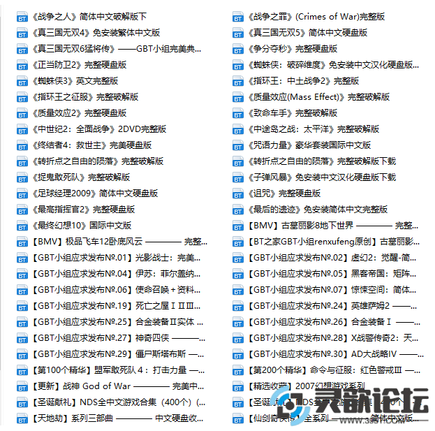 5f5d4b0525ef06a6d95f269f2c885671.png