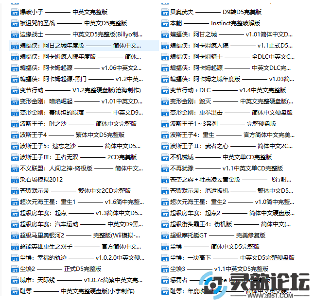 37c27aac31f7cc7fbd433dcd26f6e0f5.png