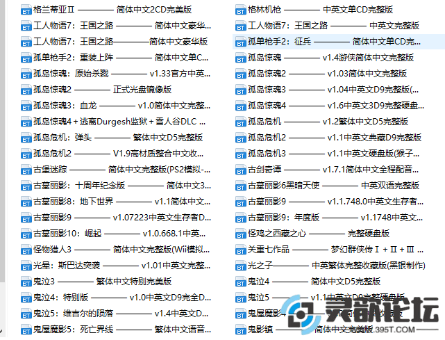 ff94bb85df137a028323cc1baaffd649.png