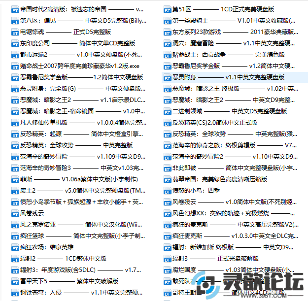 3f976f002df7d4ddcf2e5e50f88d9d80.png