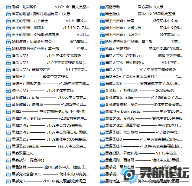 317fb7ad47a4f48d6034f0540c440d0d.png