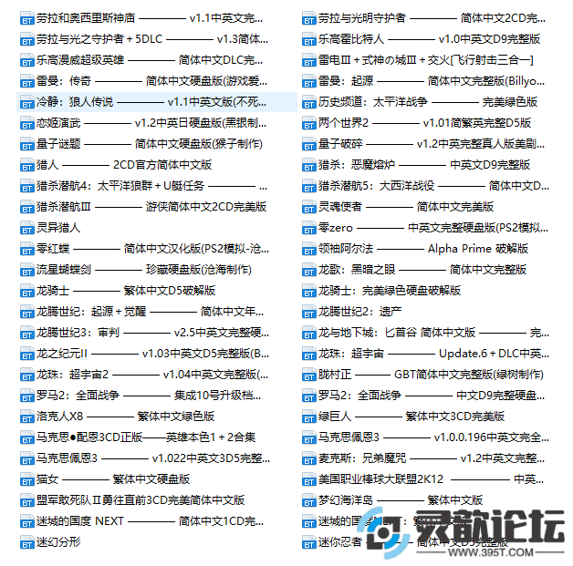 7b5fd4f8dbde09fe26b9d48265756897.png