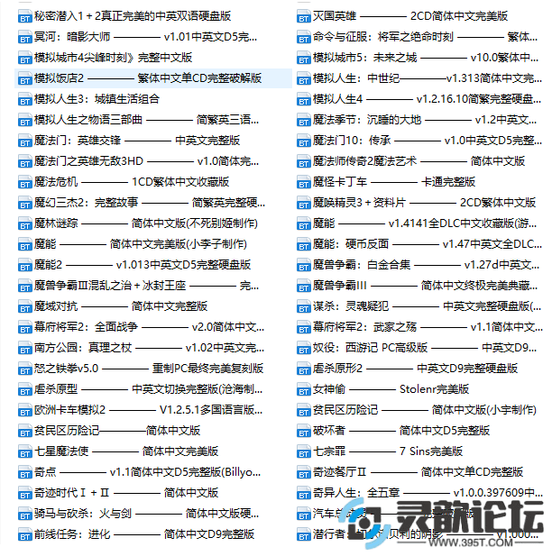 059ac5eff242300dc9dff472a23feb21.png