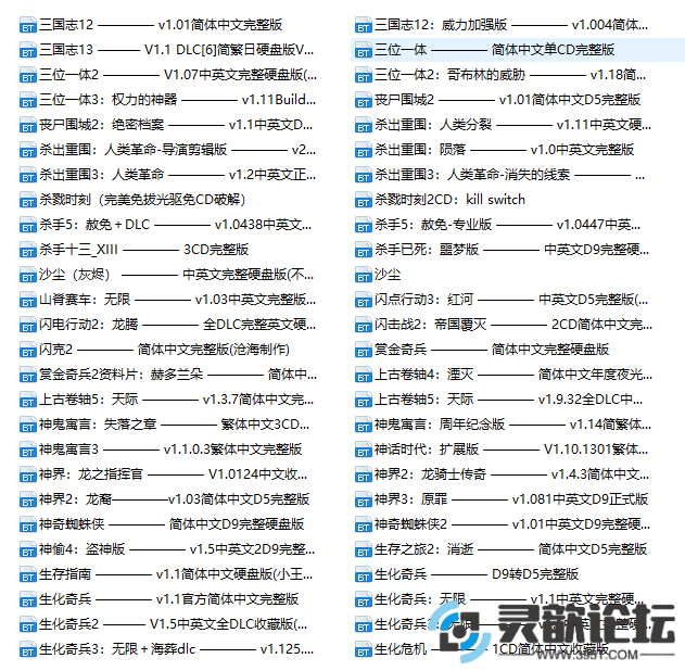 38434cd0c13540b4e4273b3231f5b50a.png