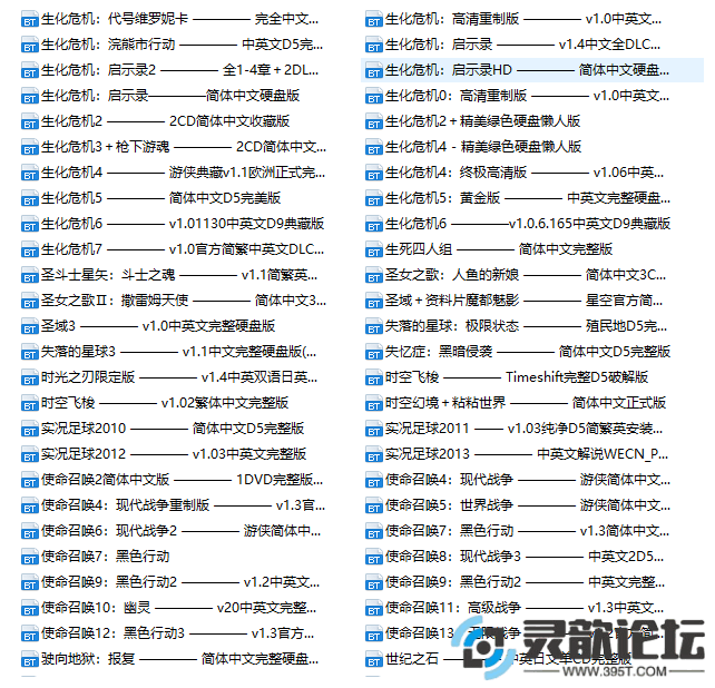 2f50a5db91f8f788a34174c586965025.png