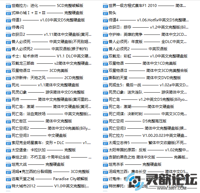 be5b1cf40eda1da70f15535b5a9048b5.png