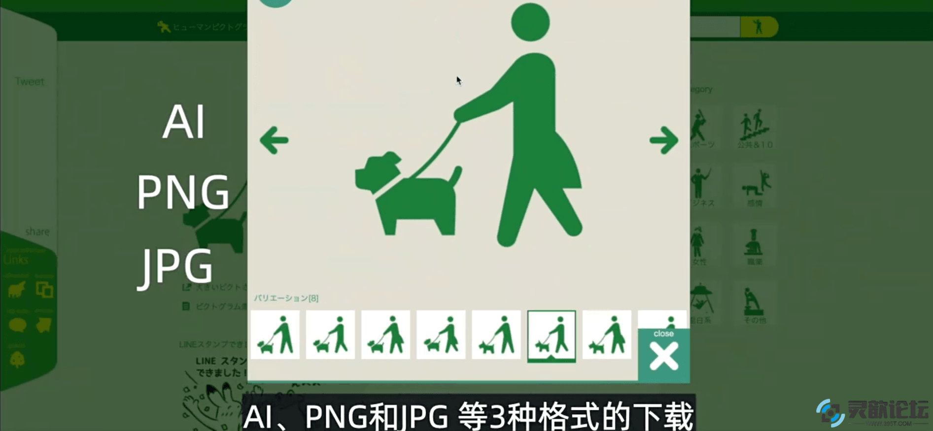 829082887818fd55411bb08a14652905.png