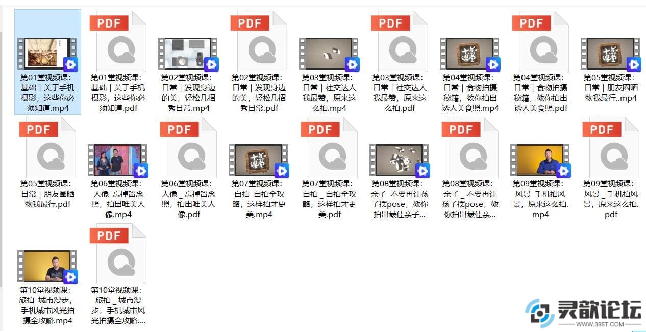 db8e1638683350.jpg
