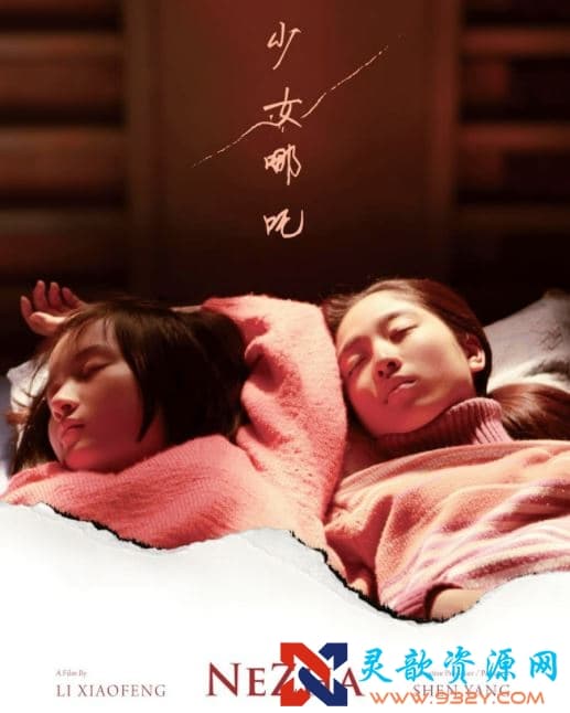 141705goug33373qxt8qtp.jpg