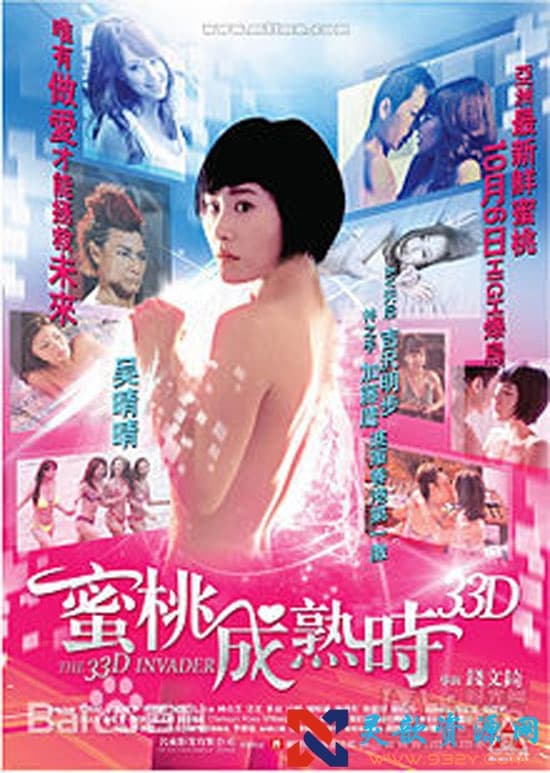 140619ucogcdb5hk8k3muk.jpg