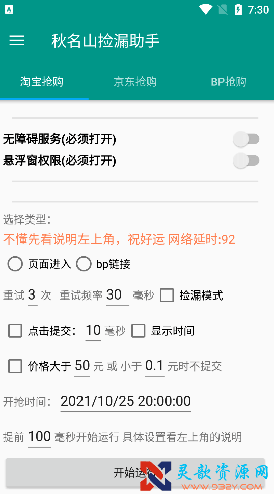 U5cc948a5c.png